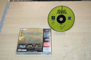 Yu-Gi-Oh! Funda Forbidden Memories (PS) PS1, inserto trasero y solo disco - Imagen 1 de 12