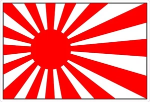 Japan Flag Rising Sun Logo Vinyl Bumper Sticker Window Decal Multiple Sizes - Bild 1 von 1