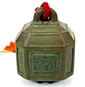 Japanese Antique Old Brass Bell Historic Traditional Ornament - Picture 1 of 15