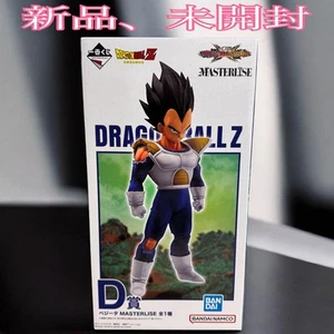 Dragon Ball Vs Omnibus Cross Ichibankuji D Prize Vegeta - Picture 1 of 11