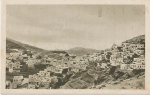 GREECE 1912 LEROS AEGEAN  VIEW - Picture 1 of 2