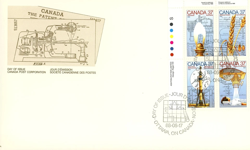 Canada FDC#1209a -PB- Canada Day-Science and Technology-3 (1988) 4 x 37¢ Se-t... - Image 1 of 1