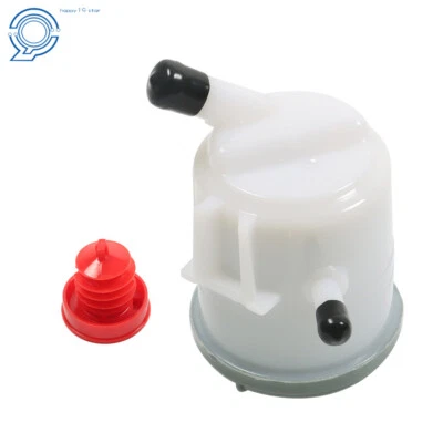 For Honda Civic L4 1.3/1.7/2.0L 01-05 Power Steering Reservoir Fluid Tank White - Image 1 of 4