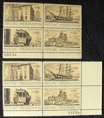 US 8¢ Stamp SC #1440-1443 MNH 2 plate blocks with matching number 1971. - Image 1 of 4