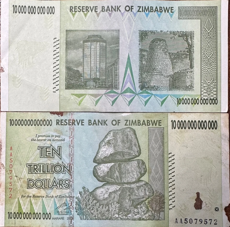 ZIMBABWE PICK 88 - 10 TRILLION DOLLARS - 2008 - VF ISSUES - PICK AA - UV PASSED - Image 1 of 1