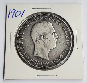 1901-A Crete 5 Drachmai Silver Coin - Picture 1 of 5