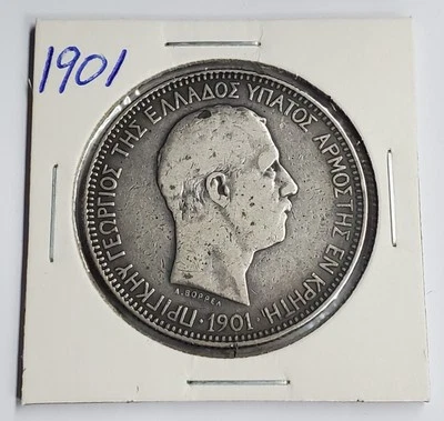 1901-A Crete 5 Drachmai Silver Coin - Image 1 of 4