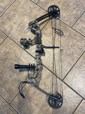 Barnett Vortex Compound Bow 19-45lb - Image 1 of 4