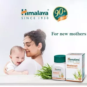 Shatavari by Himalaya for complete Women wellness 60 tablets EXP 2026 Free Ship - Picture 1 of 10