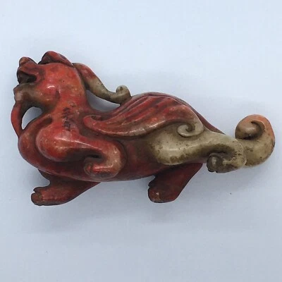 Antigua Piedra China Pi Yao Dragón Talla Firmado Éxito Riqueza Suerte  Foto 1 de 4