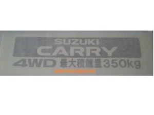 PEGATINA DE TRANSPORTE SUZUKI DA65T DA63T 4x4 carga máxima 350 kg OTRA CALCOMANÍA DE TRANSPORTE GENUINA - Imagen 1 de 5