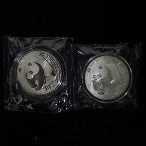 2001 China 10 Yuan 1 oz Panda Silver Coin - Picture 1 of 2