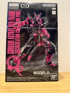 Gundam Base Limited MG 1/100 Astray Red Frame Recirculation Color/Neon - Picture 1 of 10
