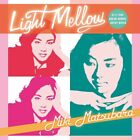 Album compilation Light Mellow Miki Matsubara City pop neuf sortie CD en 2023
