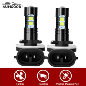 2x 881 Halogen 12V 25W Fog Light Bulbs Xenon White Replaces 886/889/894/896/898 - Picture 1 of 12