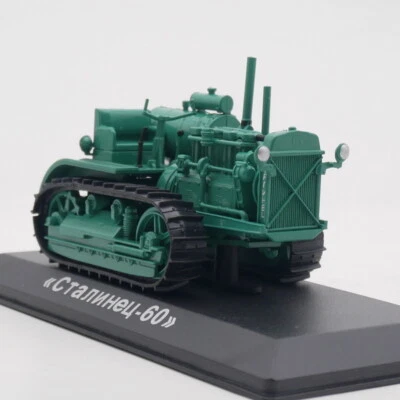 1:43 IXO Сталинец-60 Tractor Farm Vehicle Construction Machines Diecast Model - Image 1 of 4
