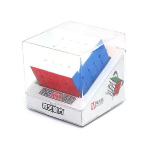 QIYI MS Magnetic 5x5 Zauberwürfel Speedcube Magic Cube Magischer Würfel - Bild 1 von 6