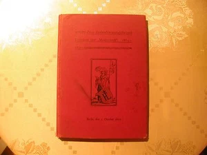 Zum fünfundzwanzigjährigen Bestehen der " Modewelt" 1865-1890 - Picture 1 of 4