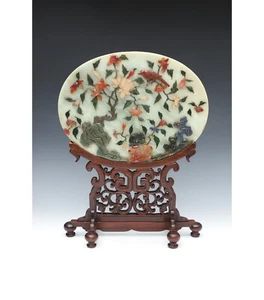 Chinese Jade Table Screen On Carved Wood Stand - Picture 1 of 8