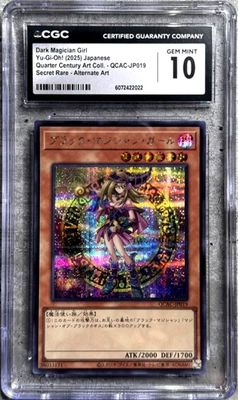 Yugioh Card JPN Dark Magician Girl CGC 10 Gem Mint, Alt. Art QCAC-JP019 2025 (1) - Image 1 of 4
