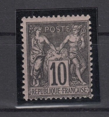 NN21243/ FRANCE – PEACE & COMMERCE – Y&T # 103b MINT MH – CV 550 $ - Image 1 of 2