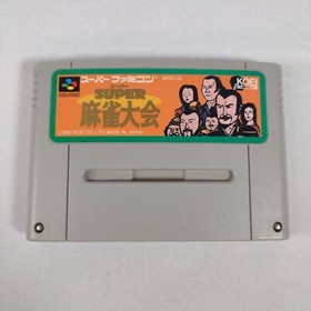 Japanese Super Mahjong Taikai Super Famicom SFC Japan Import SHVC-IQ US Seller