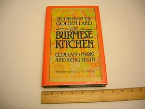 Die burmesische Küche: Rezepte aus dem goldenen Land von Thein and Marks (1987) - Bild 1 von 12