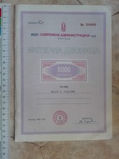 1992 SERBIA YUGOSLAVIA VINTAGE BOND BONDS STOCKS SHARES SHAREHOLDER CARD DINAR