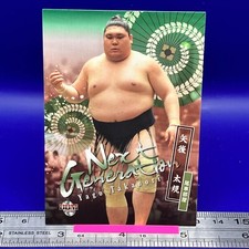 Yago Takanori 71 Sumo Wrestler Trading Card BBM 2018 TCG Japanese #377a