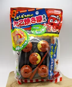 Takoyaki toy with Boat Plate Card sticks for play house kids - Picture 1 of 4