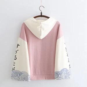 Women Girl Sweatshirt Hooded Top Hoodies Pullover Wave Cute Kawaii Casual - Picture 1 of 15