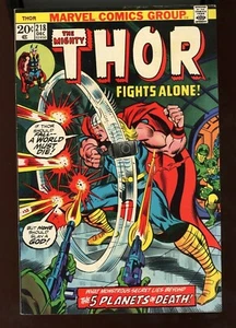 1973 Marvel, " The Mighty Thor " # 218, 5 Planets of Death, U-PICK, BX102 - Picture 1 of 4