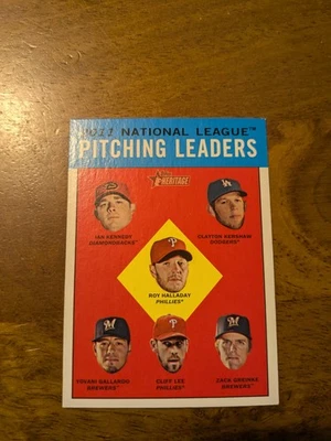2012 Topps Heritage Kershaw / Halladay / Gallardo / Lee / Greinke Black - Image 1 of 2