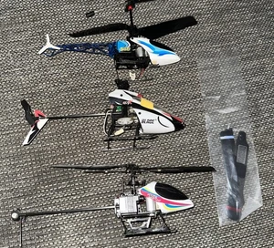 RC Helicopter 3 Stück Für Bastler - Bild 1 von 12