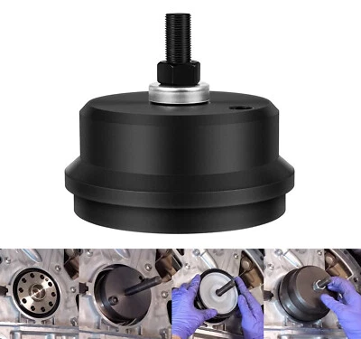 Herramienta de instalación de sello de cigüeñal trasero 303-1514 para Ford Super Duty F-250 2011-2021 Foto 1 de 4