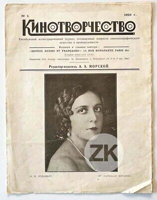 CINEMA RUSSE Blanc Exil MOSJOUKINE Kino KOVANKO LISSENKO France Revue 1923 • 270€