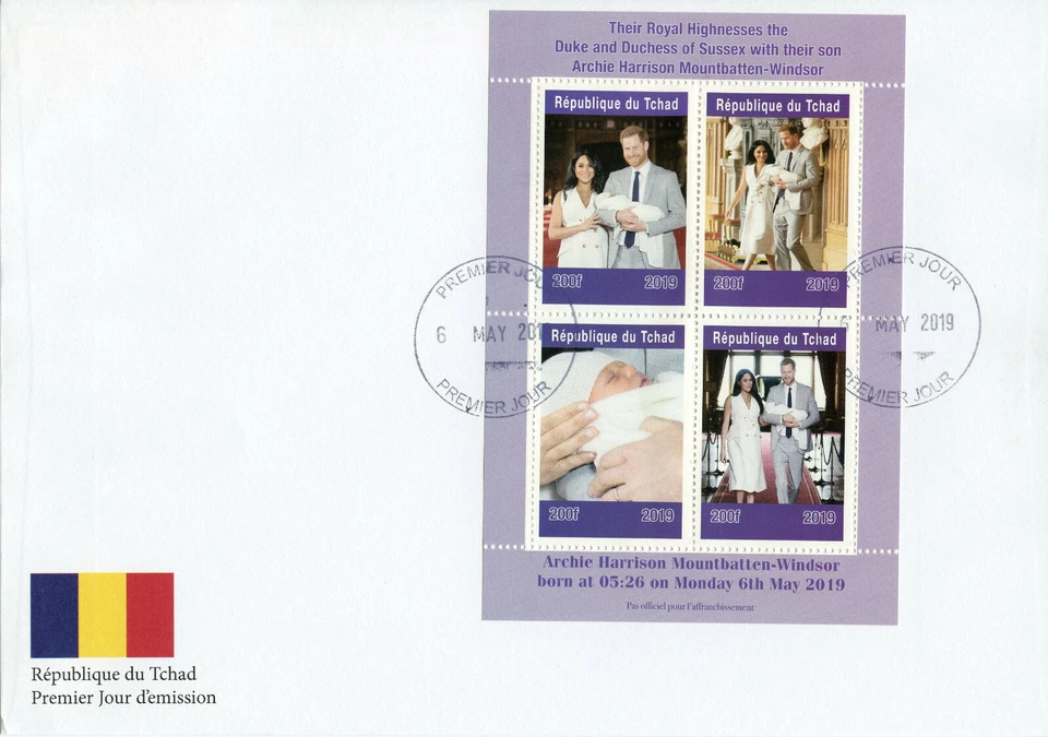 Chad 2019 FDC Prince Archie Royal Baby Harry 4v M/S cubierta I estampillas de regalías Foto 1 de 1