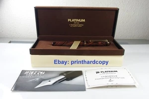 Platinum 3776 Ebonite Marble With Gold Plated Trim Fountain Pen 14k Nice - Picture 1 of 5