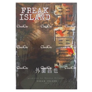 Manga Freak Island Vol. 1-4 JUEGO COMPLETO/SUELTO Versión Inglés por Masaya Hokazono - Imagen 1 de 13