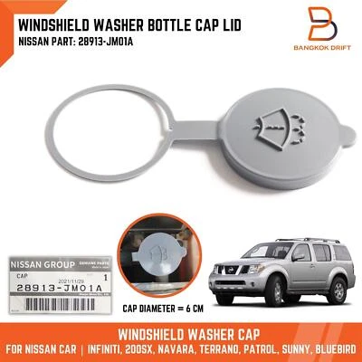 Genuine Grey Windshield Washer Reservoir Cap For Nissan Most Models 28913-JM01A - Image 1 of 4