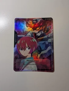 Gundam - Resource Card RP-010 | Promo Spiel Essen | NM | Foil  - Bild 1 von 1