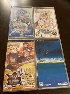 PSP Tales Serie 4 Spiele Set (Japanisch) - getestet & funktionsfähig T.O.W & T.O.W2 & - Bild 1 von 24