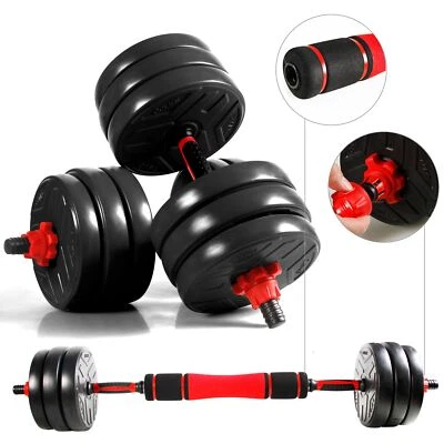 CUSHHOM Hantelset 2er Kurzhantel Langhantel Hantel Dumbbell Gewichte verstellbar 30kg
