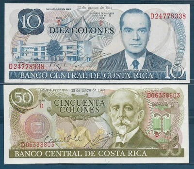 Costa Rica 10 50 Colones 2Pcs Lot, 1981 1982, P 237b 251b, UNC - Image 1 of 2