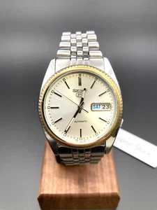 Seiko 7S26-3110 Seiko 5 automatische analoge silberne Zifferblatt 36 mm Uhr aus Japan - Bild 1 von 16