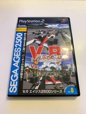 PS2 Sega Ages 2500 Vol.8 Virtua Racing Flat Out PlayStation2 SEGA Sony Tested
