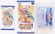 Fatal Fury Special "Garou Densetsu Special" Super Nintendo SNES Japan Import