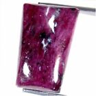 32.60Cts 15X22X7mm 100% Natural Top Red Ruby In Zoisite Fancy Cab Loose Gemstone