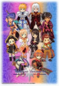 Tales of Vesperia Clear Plate Plastic Card Jumbo Carddass 14 Chibi Yuri Estelle - Picture 1 of 2