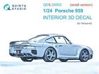 1:24 Porsche 959 3D-Printed & colored Interior (Tamiya) - small -Quinta QDS24003